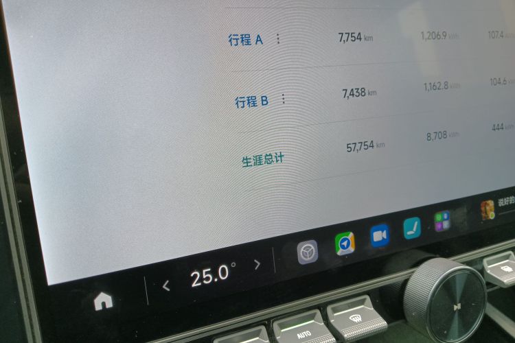 小米汽车 小米SU7 2024款 后驱超长续航高阶智驾Pro版中控内饰15