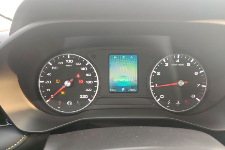 荣威i5 2021款 1.5L CVT铂金版局部细节14