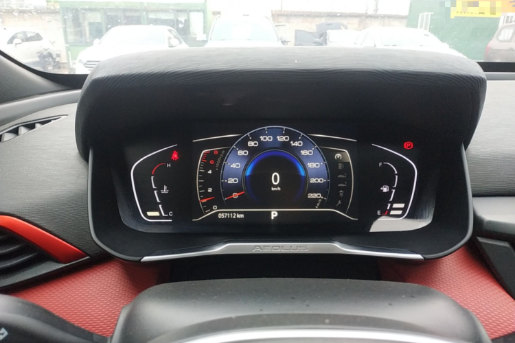 东风风神 奕炫 2021款 230T 自动追影骑士版局部细节14