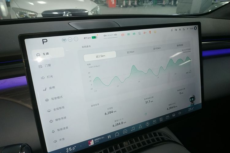 小鹏G7 2025款 702 超长续航 Max中控内饰14