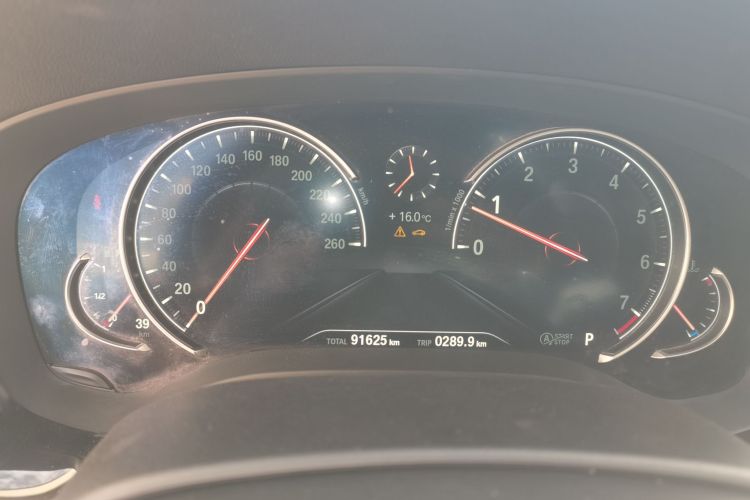 宝马5系 2018款 改款 530Li 领先型 豪华套装中控内饰14