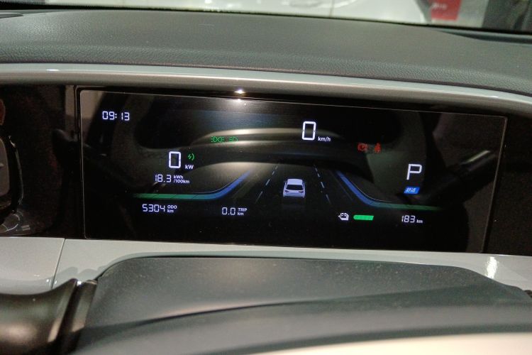 吉利银河 星愿 2025款 UP 410km 探索版局部细节14