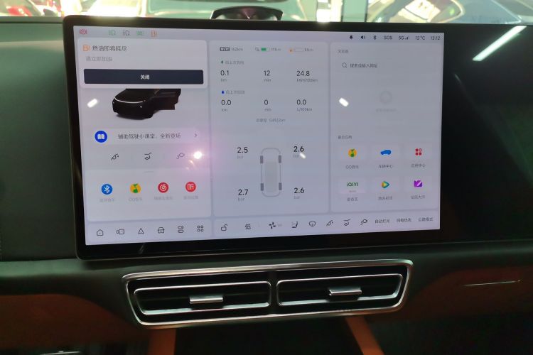 理想汽车 理想L8 2023款 Pro中控内饰16