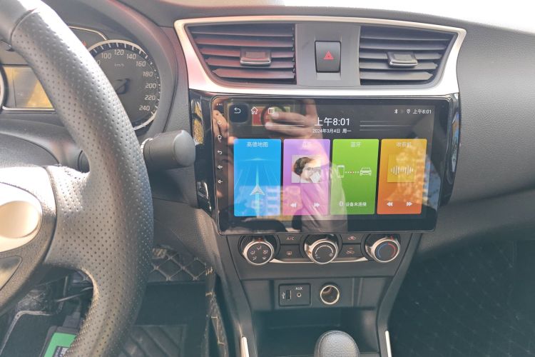 日产 轩逸 2022款 经典 1.6XE CVT舒适版中控内饰16