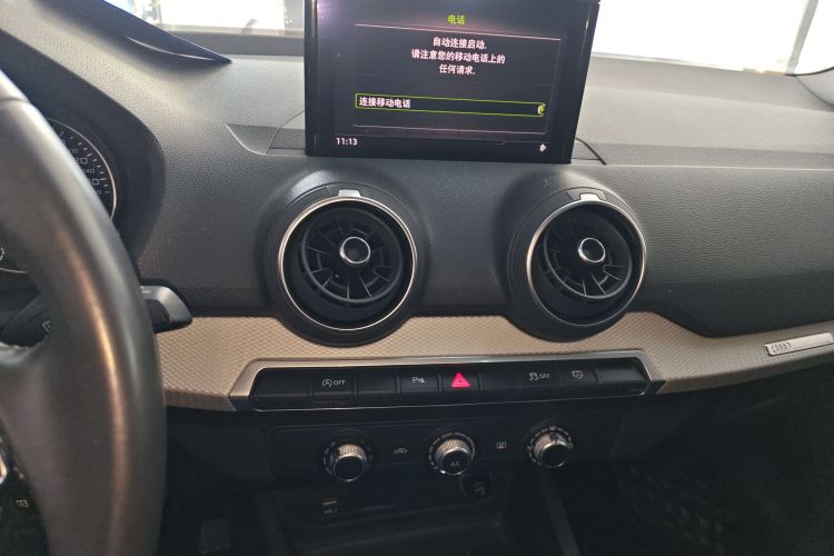 奥迪Q2L 2020款 35 TFSI 进取动感型局部细节16