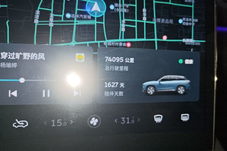 蔚来ES6 2020款 420KM 运动版局部细节14