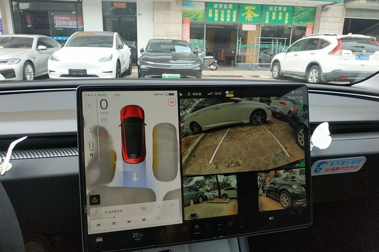 特斯拉 Model 3 2023款 后轮驱动版中控内饰16