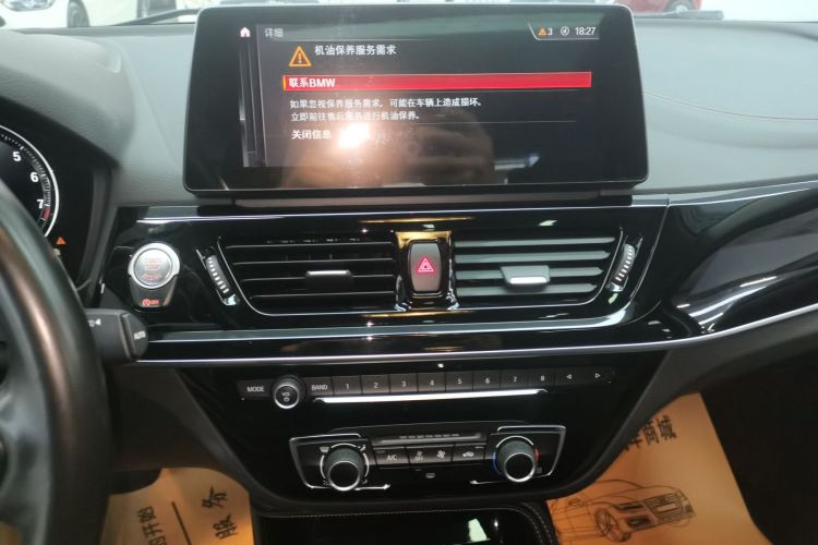 宝马1系 2022款 125i M运动曜夜版中控内饰16