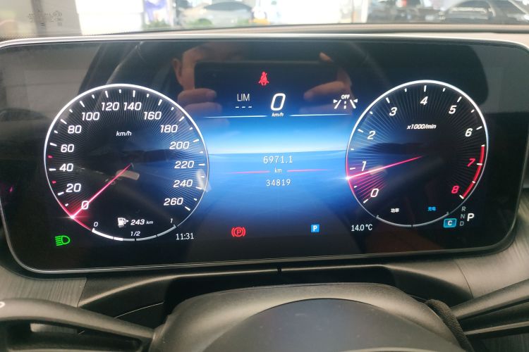 奔驰C级 2023款 改款 C 260 L 运动版局部细节14