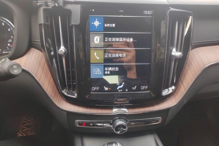 沃尔沃XC60 2021款 T5 四驱智远豪华版局部细节16