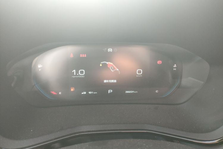 宝骏RS-3 2020款 1.5T CVT智能尊贵型中控内饰14