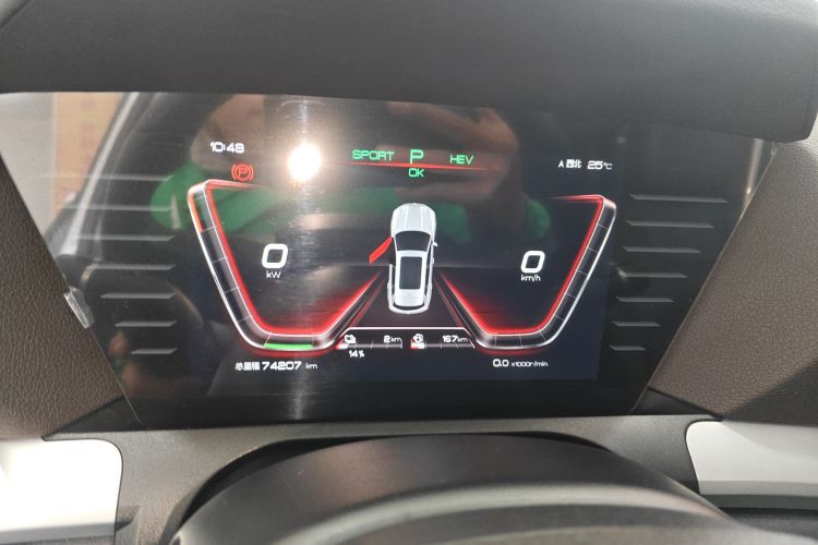 比亚迪 宋Pro新能源 2019款 DM 1.5T 四驱性能版豪华型中控内饰14
