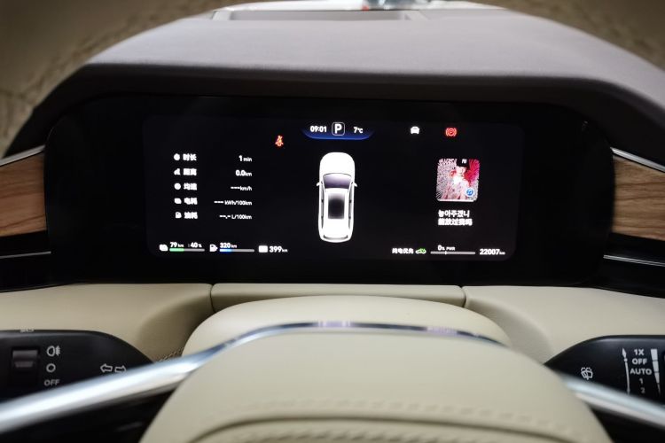 鸿蒙智行 问界M7 2024款 1.5T 后驱Plus版 5座中控内饰14