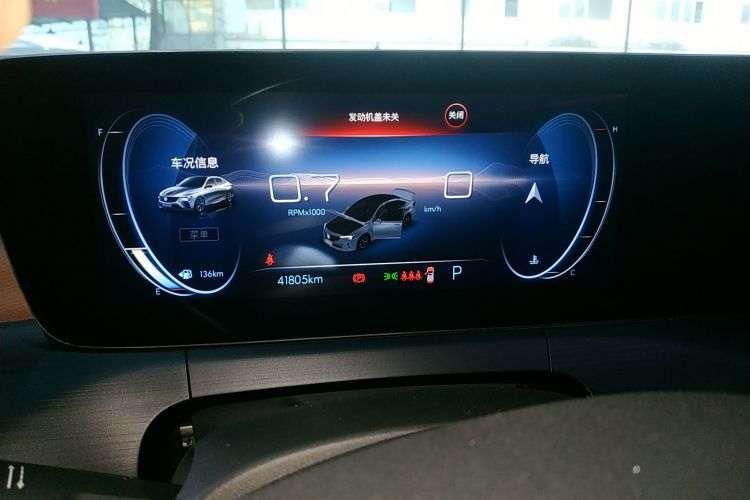 别克 威朗 2022款 Pro 533T 乐享版局部细节14