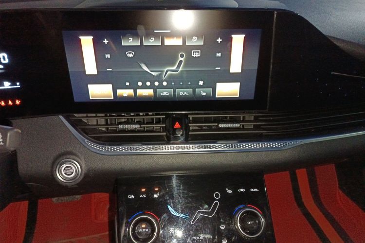 奔腾B70 2021款 1.5T 自动驭享型中控内饰16