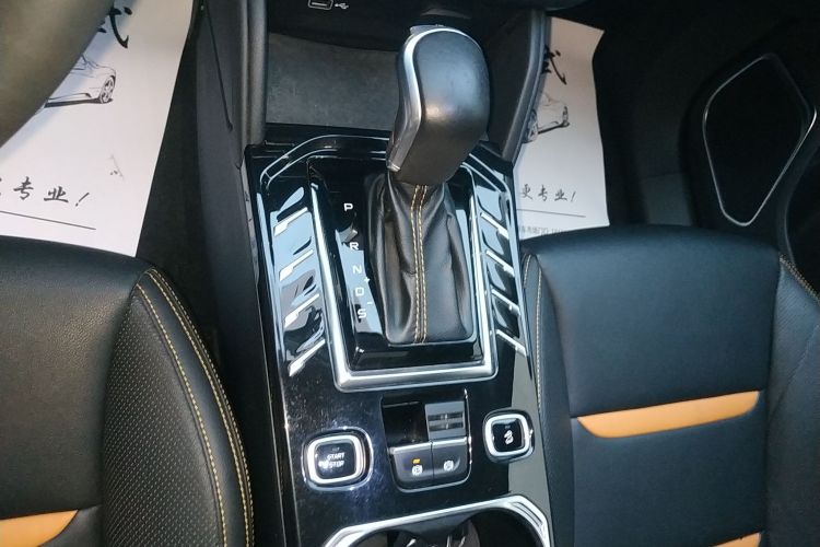 奔腾T77 2019款 230 TID 自动豪华型 国VI局部细节18