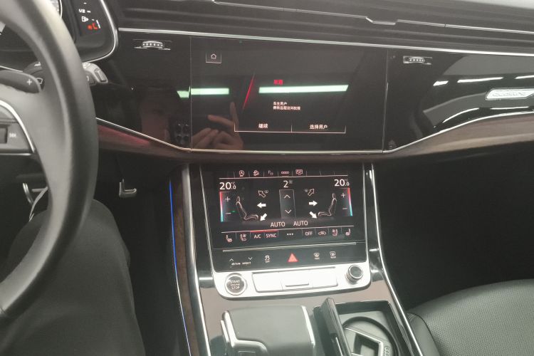 奥迪Q7 2023款 45 TFSI quattro S line运动型中控内饰16