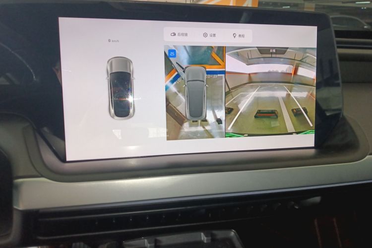 小鹏P7 2020款 706G中控内饰16