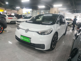 大众ID.3 2023款 纯净智享版