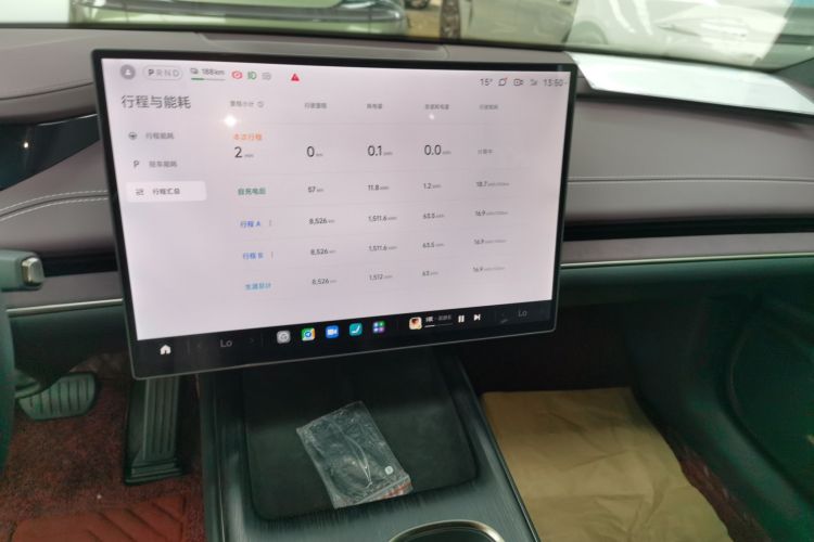 小米汽车 小米SU7 2024款 后驱长续航智驾版中控内饰16