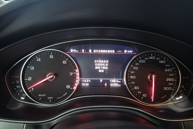 奥迪A6L 2018款 30周年年型 35 TFSI 时尚型中控内饰14