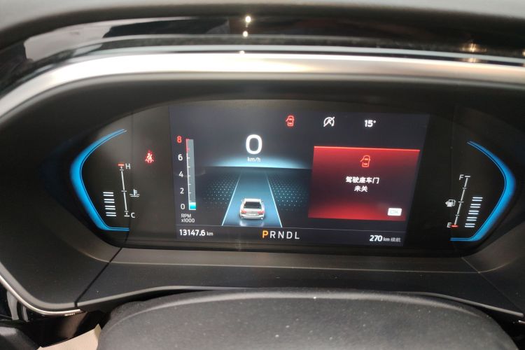 福特 福克斯 2021款 三厢 EcoBoost 180 自动锋潮型中控内饰14