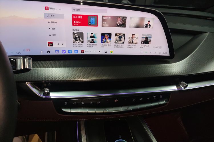 凯迪拉克XT5 2025款 2.0T 铂金型中控内饰16