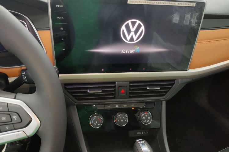 大众 宝来 2025款 200TSI DSG悦行PRO版中控内饰16