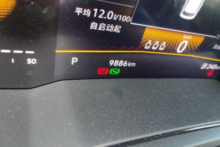 大众 Polo 2023款 改款 Plus 1.5L 自动纵情乐活版中控内饰15