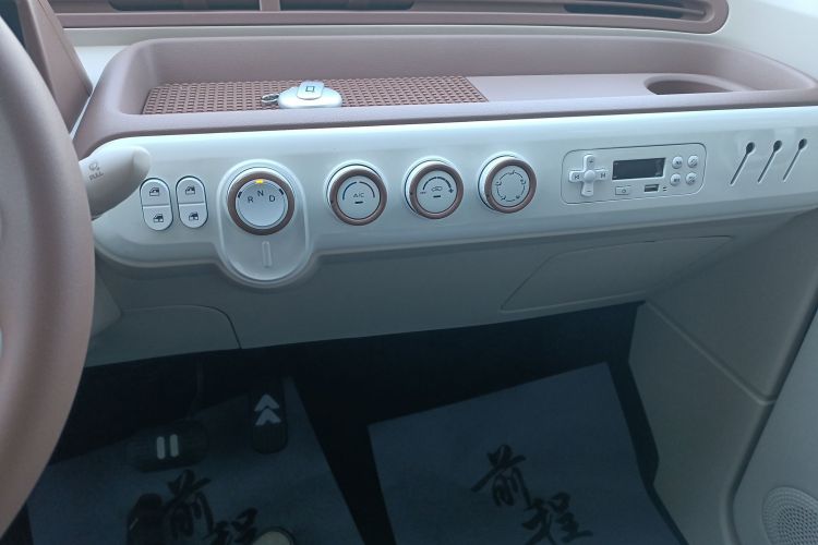 奔腾小马 2026款 222km 萌趣马 Plus局部细节16