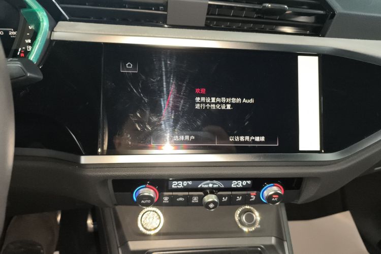 奥迪Q3 2024款 35 TFSI 时尚动感型中控内饰16