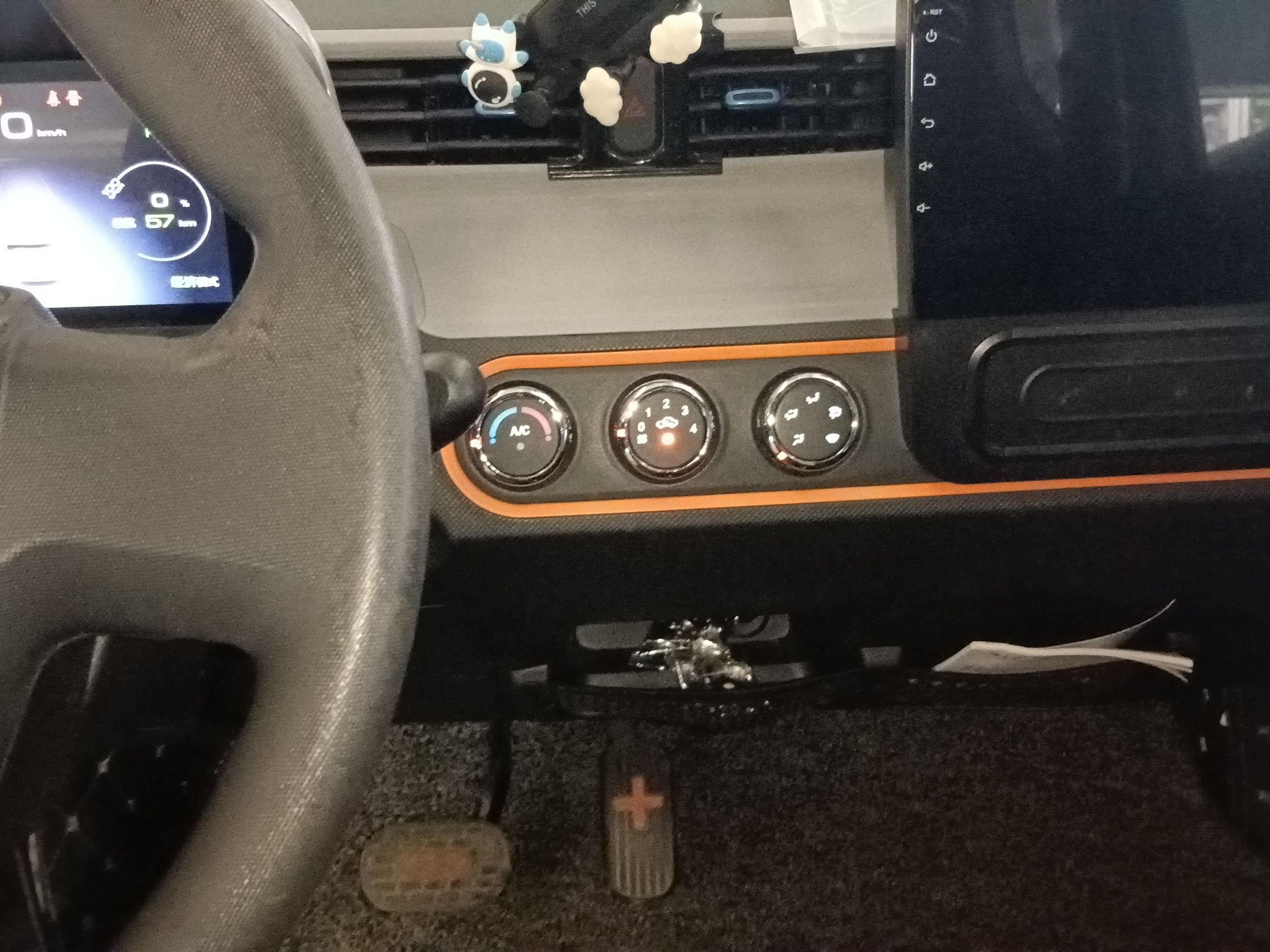 五菱汽车 宏光MINIEV 2021款 马卡龙时尚款 磷酸铁锂