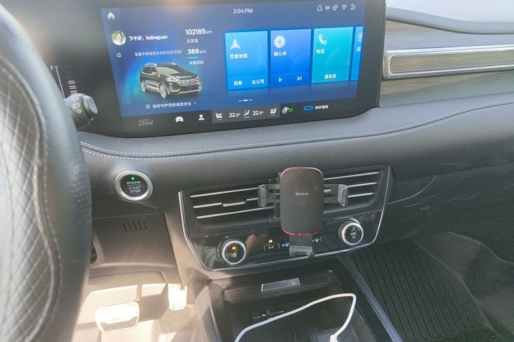 福特 锐界 2021款 PLUS EcoBoost 245 两驱豪锐型 7座中控内饰16