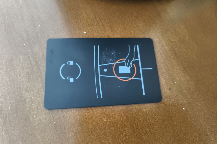 小米汽车 小米SU7 2024款 四驱Max创始版中控内饰7001