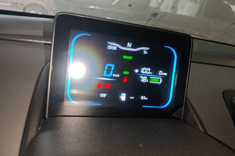 长安启源 长安Lumin 2024款 130km 清悦款中控内饰14