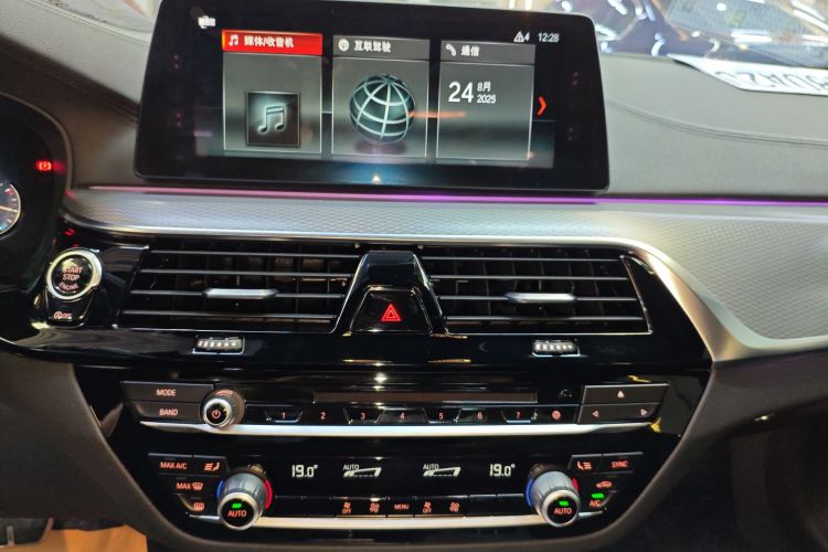 宝马5系(进口) 2018款 525i M运动套装局部细节16