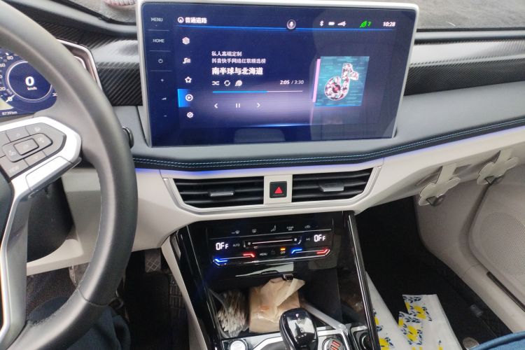 大众 探岳GTE插电混动 2023款 280TSI 豪华Plus进阶版中控内饰16