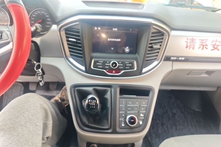 江淮瑞风 瑞风M4 2020款 2.0CTI 柴油 手动劲享型 国VI中控内饰16