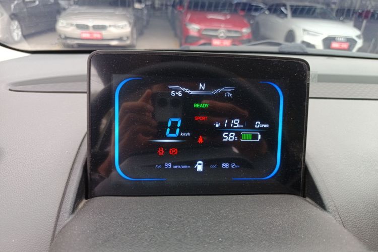 长安启源 长安Lumin 2022款 210km 香甜款中控内饰14