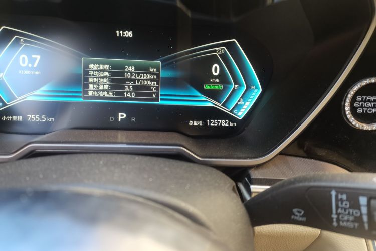 众泰T700 2017款 1.8T 双离合尊贵型中控内饰15