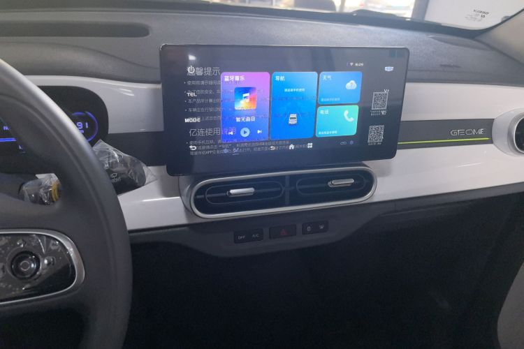 吉利银河 熊猫 2025款 210km 元气熊中控内饰16