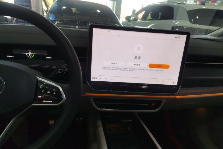 大众ID.7 VIZZION 2024款 首发版中控内饰16