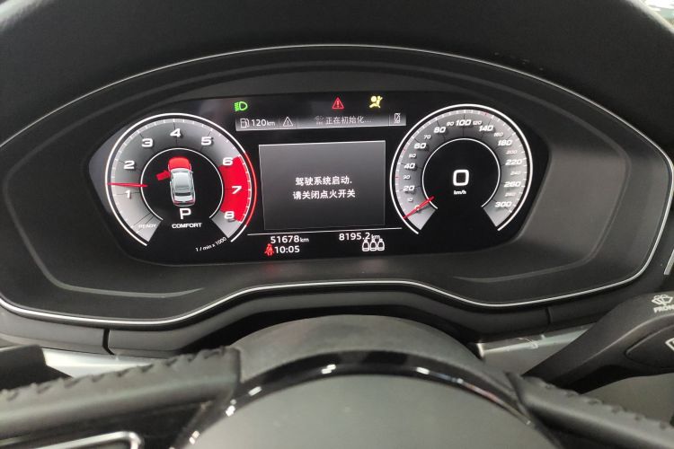 奥迪A4L 2022款 40 TFSI 时尚动感型中控内饰14