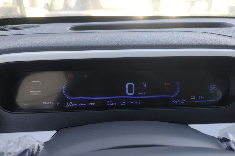 吉利银河 熊猫 2025款 210km 元气熊中控内饰14