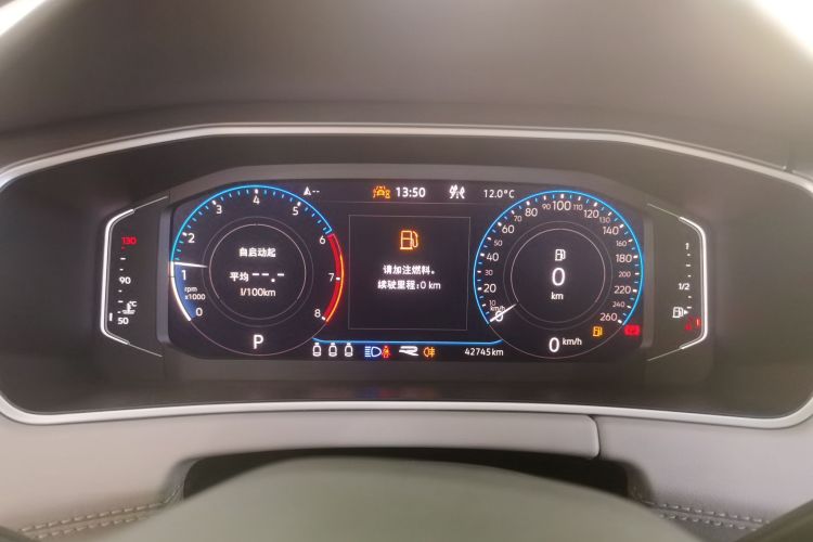 大众 探岳 2023款 380TSI 四驱R-Line Pro智慧版局部细节14