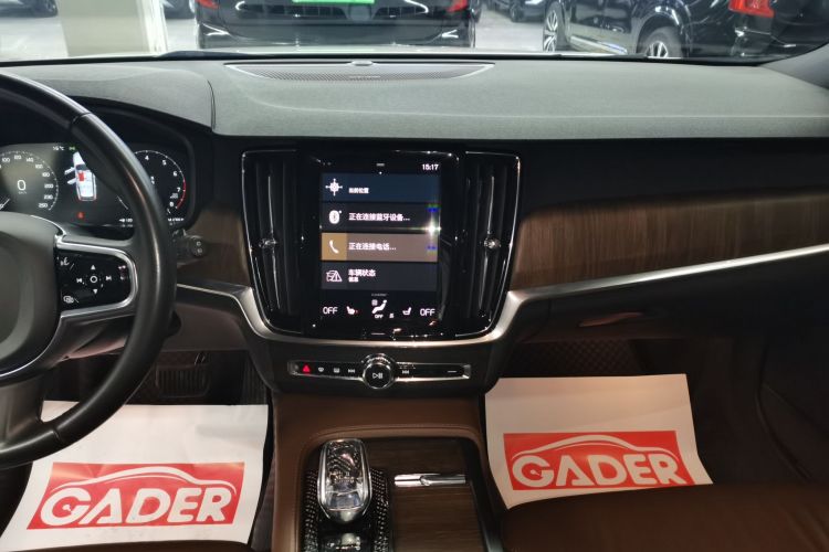 沃尔沃V90 2021款 Cross Country B5 AWD 智远版局部细节16