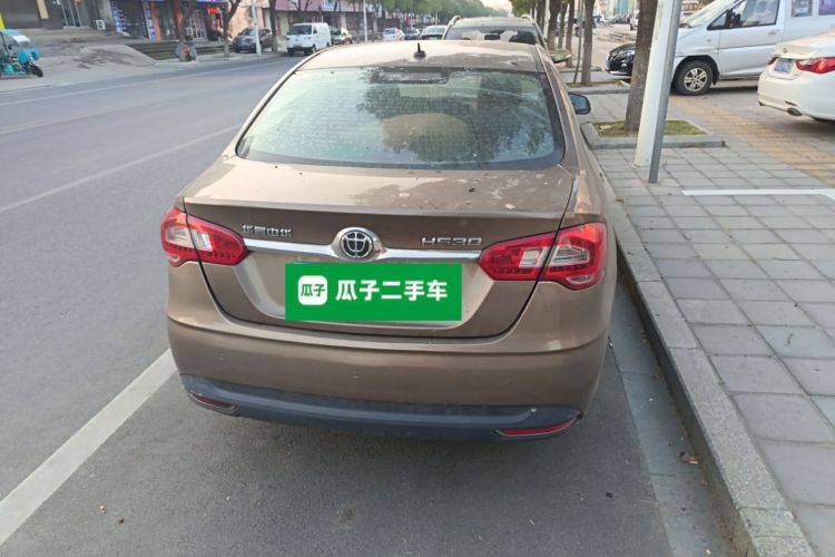 中华H530 2017款 1.6L 自动舒适型车身外观6