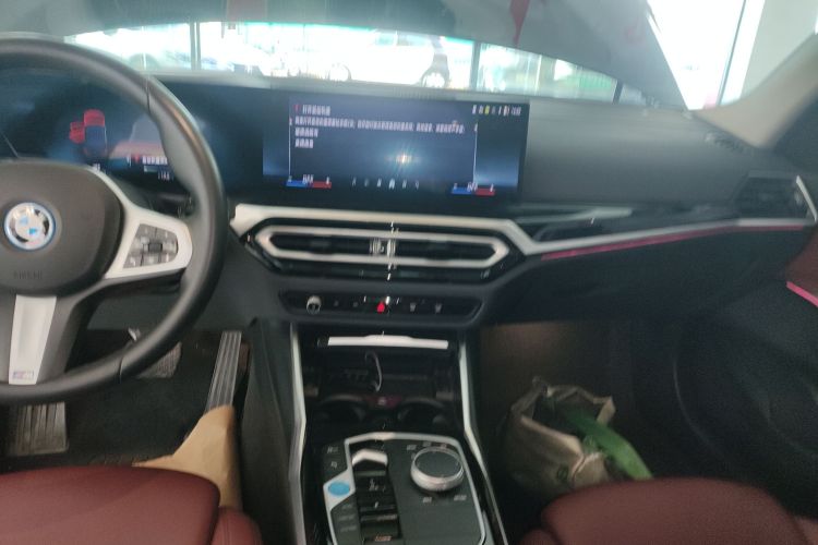 宝马i3 2024款 eDrive 35 L局部细节16