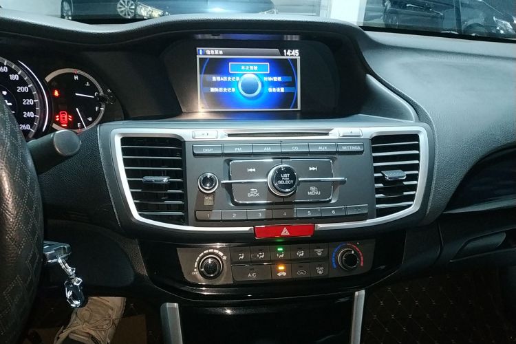 本田 雅阁 2016款 2.0L 舒适版局部细节16