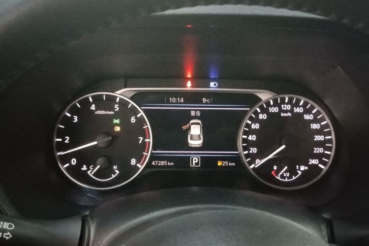 日产 轩逸 2023款 1.6L CVT智驾版局部细节14